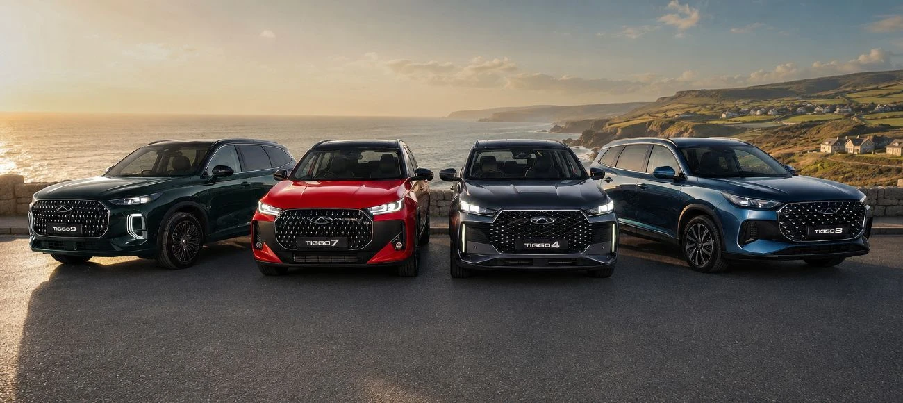 Chery are coming to Arbury!